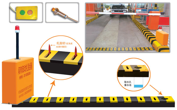 沁阳市V5 嵌入式闯岗自动扎胎器（阻车器）